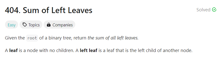 Leetcode】刷题家之404 Sum of Left Leaves - 软件开发- LINUX DO