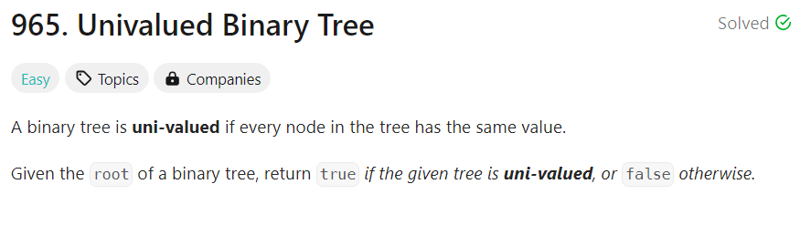 LeetCode 965. Univalued Binary Tree